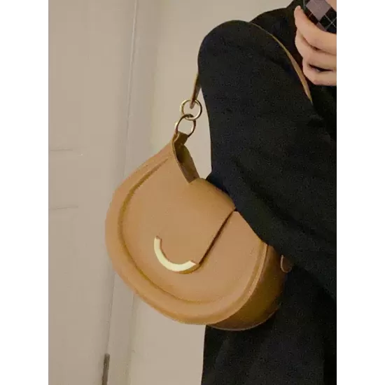 Stylish Underarm Bag Versatile Messenger Bag Stylish Underarm Bag Versatile Messenger Bag