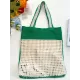 Beach Contrast Color Hollow Bags Accessories Beach Contrast Color Hollow Bags Accessories