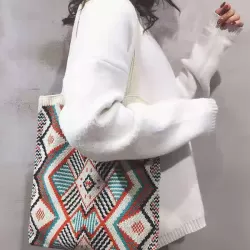 Artistic Retro Weave Contrast Color Striped Bags Accessories