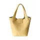 Simple Casual Chic PU Solid Color 2 Pieces Bags Accessories Simple Casual Chic PU Solid Color 2 Pieces Bags Accessories