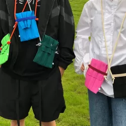 Contrast Color Weave Woven Bags Accessories
