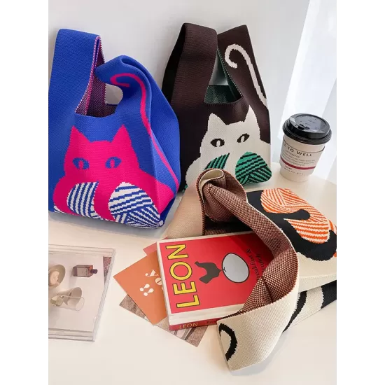 Animal Printed Multi-Colored Woven Handbag Bags Accessories Animal Printed Multi-Colored Woven Handbag Bags Accessories