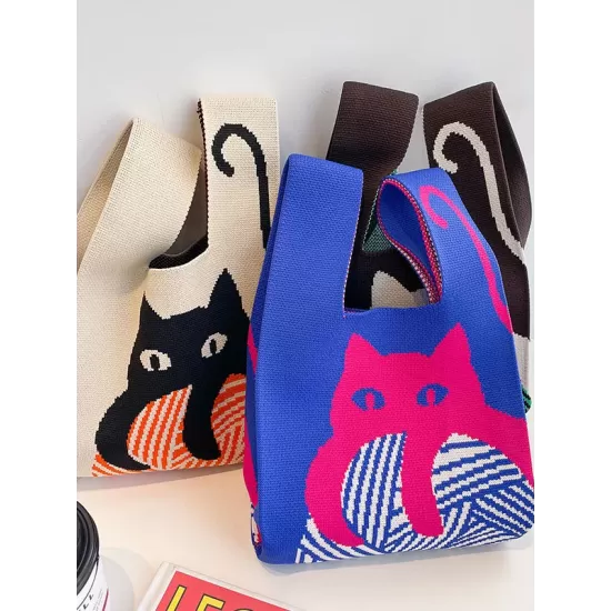 Animal Printed Multi-Colored Woven Handbag Bags Accessories Animal Printed Multi-Colored Woven Handbag Bags Accessories