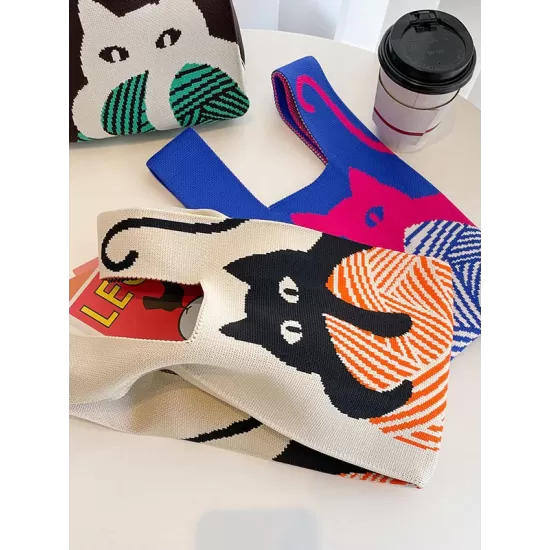 Animal Printed Multi-Colored Woven Handbag Bags Accessories Animal Printed Multi-Colored Woven Handbag Bags Accessories