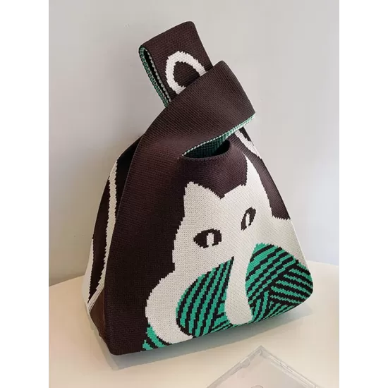 Animal Printed Multi-Colored Woven Handbag Bags Accessories Animal Printed Multi-Colored Woven Handbag Bags Accessories