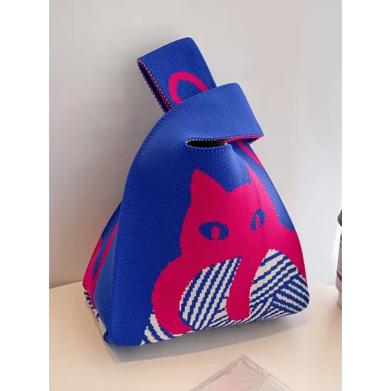 Animal Printed Multi-Colored Woven Handbag Bags Accessories Animal Printed Multi-Colored Woven Handbag Bags Accessories