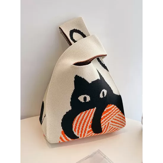 Animal Printed Multi-Colored Woven Handbag Bags Accessories Animal Printed Multi-Colored Woven Handbag Bags Accessories