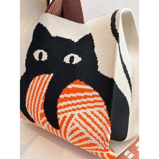 Animal Printed Multi-Colored Woven Handbag Bags Accessories Animal Printed Multi-Colored Woven Handbag Bags Accessories