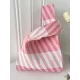 Striped Woven Handbag Bags Accessories Striped Woven Handbag Bags Accessories