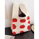 Printed Bags Accessories Printed Bags Accessories