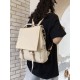 Simple Vintage Solid Color Backpack Simple Vintage Solid Color Backpack