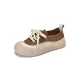 Contrast Color Lace-Up Platform Shoes Casual Shoes Contrast Color Lace-Up Platform Shoes Casual Shoes