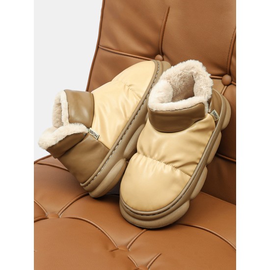 Casual Non-Slip Keep Warm Waterproof Booties Casual Non-Slip Keep Warm Waterproof Booties
