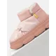 Casual Non-Slip Keep Warm Waterproof Booties Casual Non-Slip Keep Warm Waterproof Booties