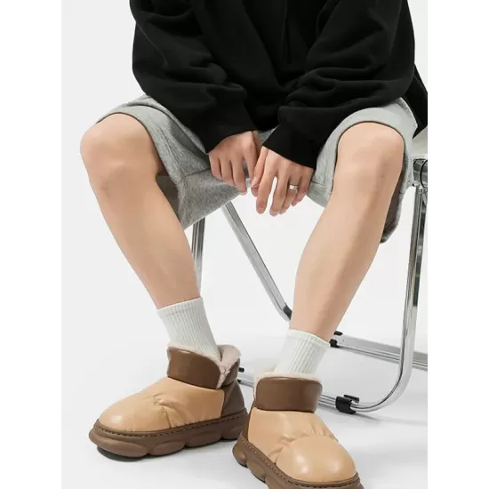 Casual Non-Slip Keep Warm Waterproof Booties Casual Non-Slip Keep Warm Waterproof Booties