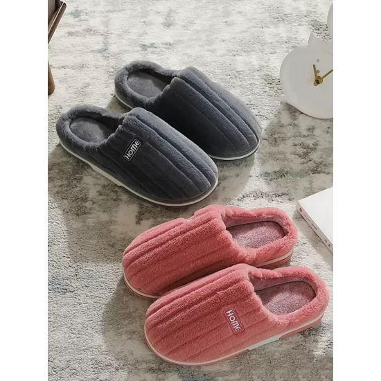Indoor Warm Non-Slip Solid Color Slippers Indoor Warm Non-Slip Solid Color Slippers