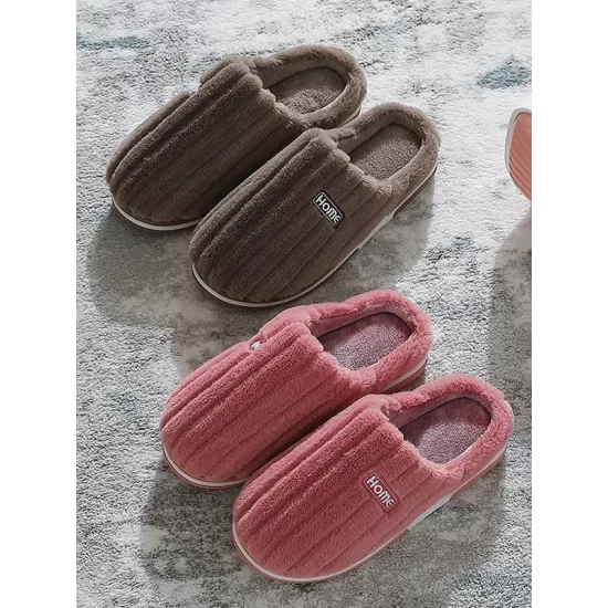 Indoor Warm Non-Slip Solid Color Slippers Indoor Warm Non-Slip Solid Color Slippers