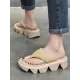Split-Joint Wedges & Flatform Shoes Slippers Split-Joint Wedges & Flatform Shoes Slippers