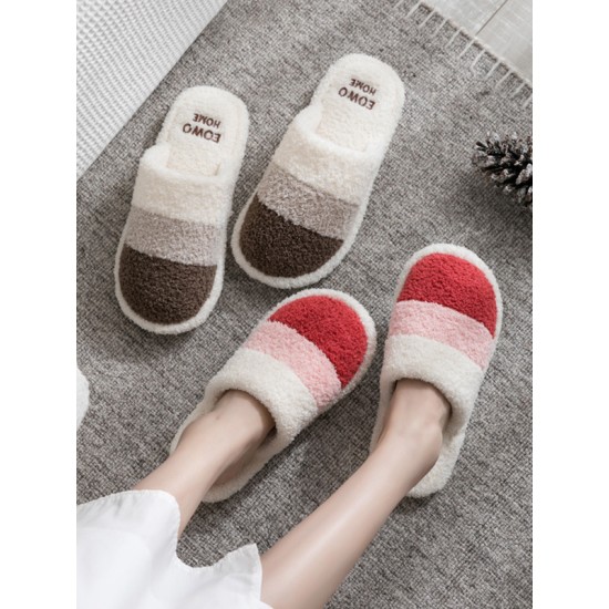 Indoor Non-Slip Keep Warm Striped Slippers Indoor Non-Slip Keep Warm Striped Slippers