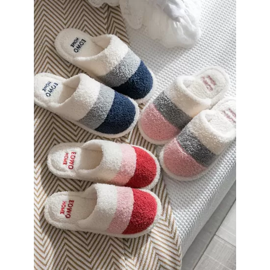Indoor Non-Slip Keep Warm Striped Slippers Indoor Non-Slip Keep Warm Striped Slippers