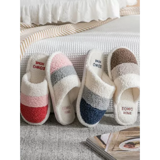 Indoor Non-Slip Keep Warm Striped Slippers Indoor Non-Slip Keep Warm Striped Slippers