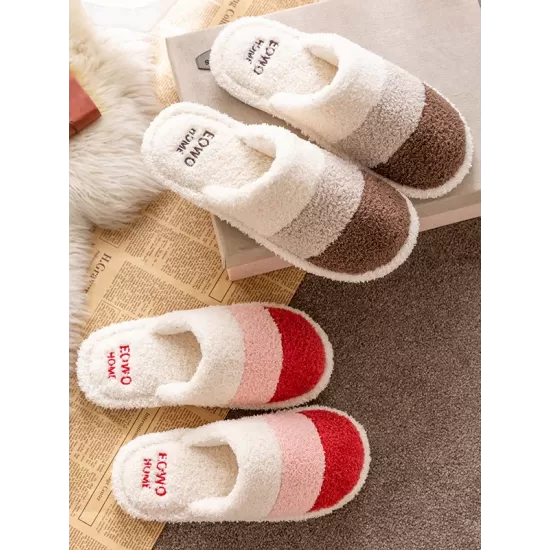 Indoor Non-Slip Keep Warm Striped Slippers Indoor Non-Slip Keep Warm Striped Slippers
