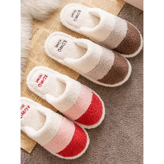 Indoor Non-Slip Keep Warm Striped Slippers Indoor Non-Slip Keep Warm Striped Slippers