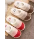 Indoor Non-Slip Keep Warm Striped Slippers Indoor Non-Slip Keep Warm Striped Slippers