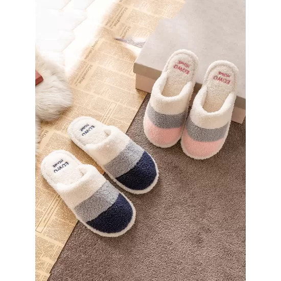 Indoor Non-Slip Keep Warm Striped Slippers Indoor Non-Slip Keep Warm Striped Slippers