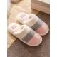Indoor Non-Slip Keep Warm Striped Slippers Indoor Non-Slip Keep Warm Striped Slippers