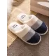 Indoor Non-Slip Keep Warm Striped Slippers Indoor Non-Slip Keep Warm Striped Slippers