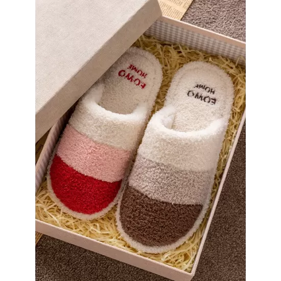 Indoor Non-Slip Keep Warm Striped Slippers Indoor Non-Slip Keep Warm Striped Slippers