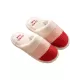 Indoor Non-Slip Keep Warm Striped Slippers Indoor Non-Slip Keep Warm Striped Slippers