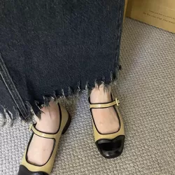 Round Cut Round-Toe Split-Joint Mary Janes