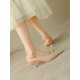 Pleated Pointed-Toe Shallow Cut Sling Shoes Pleated Pointed-Toe Shallow Cut Sling Shoes