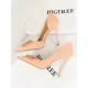 Pointed-Toe Shallow Cut Scarpin Salto Pumps Pointed-Toe Shallow Cut Scarpin Salto Pumps