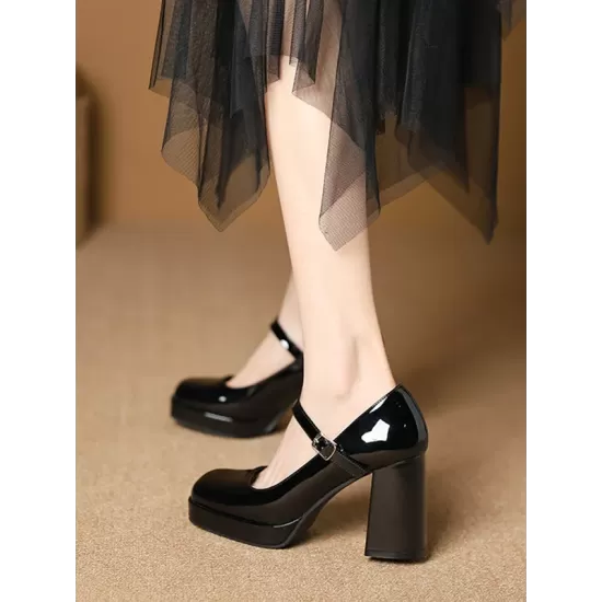 Shallow Cut Square-Toe Pumps Mary Janes Shallow Cut Square-Toe Pumps Mary Janes
