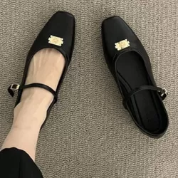 Lace-Up Shallow Cut Split-Joint Square-Toe Flat Shoes