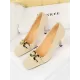 Shallow Cut Split-Joint Square-Toe Pumps Shallow Cut Split-Joint Square-Toe Pumps