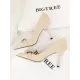 Shallow Cut Split-Joint Square-Toe Pumps Shallow Cut Split-Joint Square-Toe Pumps