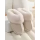 Round-Toe Split-Joint Slippers Round-Toe Split-Joint Slippers