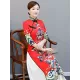 Red Split-Joint Seven-Quarter Sleeves Ao Dai Long Cheongsams Red Split-Joint Seven-Quarter Sleeves Ao Dai Long Cheongsams