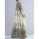 Vintage Floral Printed V-Neck Batwing Sleeves H-Line Maxi Dress Vintage Floral Printed V-Neck Batwing Sleeves H-Line Maxi Dress