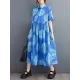 Polka-Dot Loose Short Sleeves Lapel Collar Midi Dresses Polka-Dot Loose Short Sleeves Lapel Collar Midi Dresses