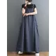 Vintage Loose Artistic Retro Solid Color Strap Denim Midi Dress Vintage Loose Artistic Retro Solid Color Strap Denim Midi Dress