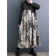 Asymmetric Buttoned Printed Split-Joint A-Line Long Sleeves Lapel Shirt Dress Midi Dresses Asymmetric Buttoned Printed Split-Joint A-Line Long Sleeves Lapel Shirt Dress Midi Dresses