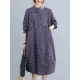 Vintage Plaid Irregularity Shirt Dresses Vintage Plaid Irregularity Shirt Dresses