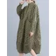Vintage Plaid Irregularity Shirt Dresses Vintage Plaid Irregularity Shirt Dresses