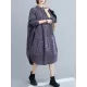 Vintage Plaid Irregularity Shirt Dresses Vintage Plaid Irregularity Shirt Dresses
