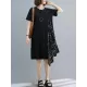 Artistic Irregular Printed Split-Joint Loose Short Sleeve Dress Artistic Irregular Printed Split-Joint Loose Short Sleeve Dress